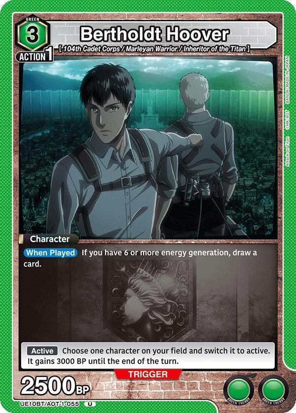 Bertholdt Hoover (055) (UE10BT/AOT-1-055) (UE10BT)