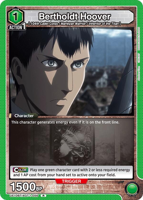 Bertholdt Hoover (056) (UE10BT/AOT-1-056) (UE10BT)