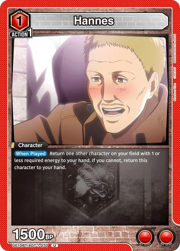 Hannes (UE10BT/AOT-1-070) (UE10BT)