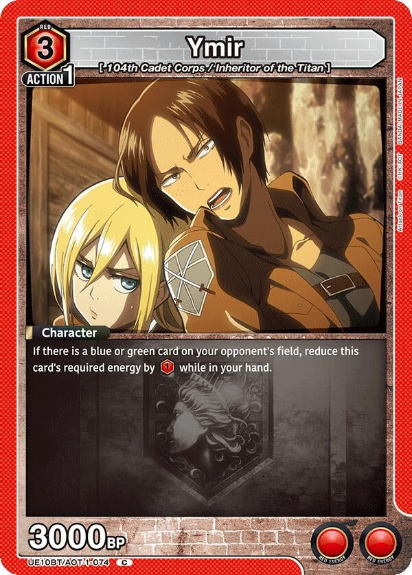 Ymir (074) (UE10BT/AOT-1-074) (UE10BT)