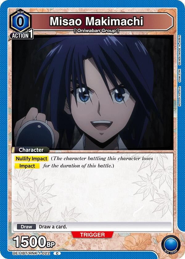 Misao Makimachi (022) (UE11BT/RNK-1-022) (UE11BT)