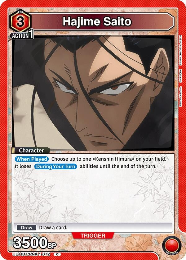 Hajime Saito (072) (UE11BT/RNK-1-072) (UE11BT)