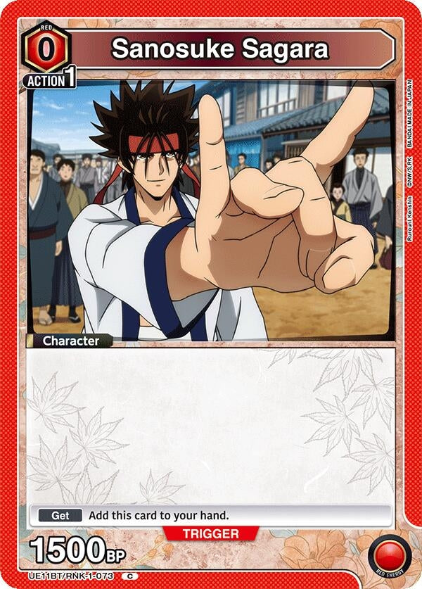 Sanosuke Sagara (073) (UE11BT/RNK-1-073) (UE11BT)
