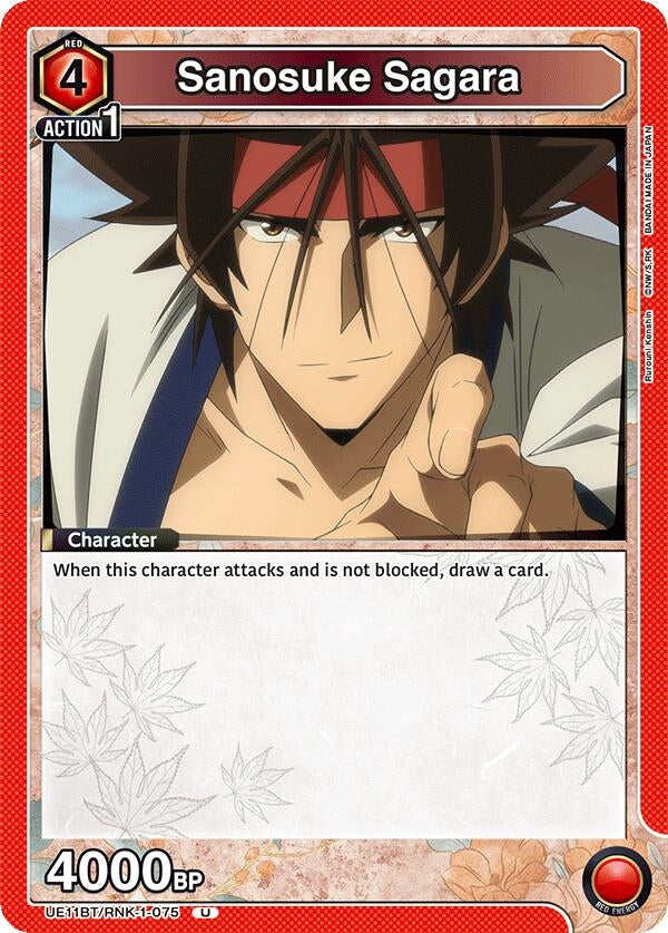 Sanosuke Sagara (075) (UE11BT/RNK-1-075) (UE11BT)