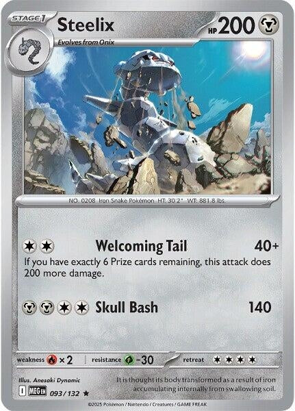 Steelix (093/132) (MEG)