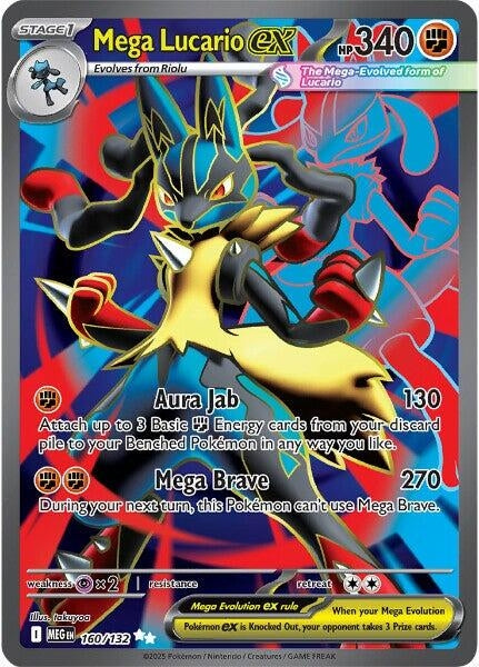 Mega Lucario ex (160/132) (MEG)