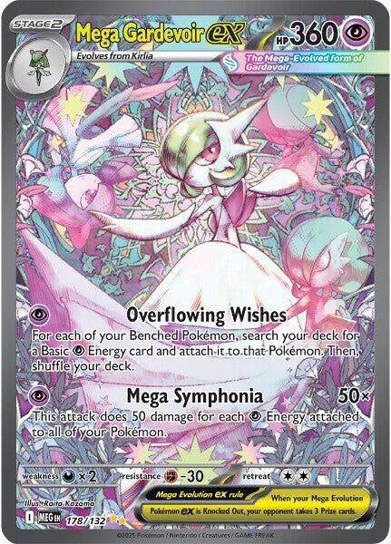 Mega Gardevoir ex (178/132) (MEG)