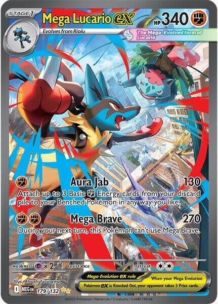 Mega Lucario ex (179/132) (MEG)