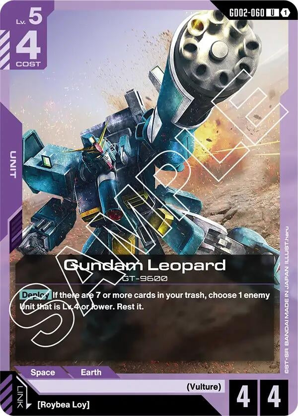 Image for Gundam Leopard (GD02-060) (GD02) - Gundam Card Game