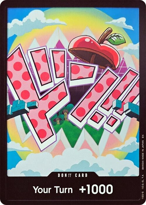 Image for DON!! Card (Vegapunk) (PRB-02) - One Piece Card Game