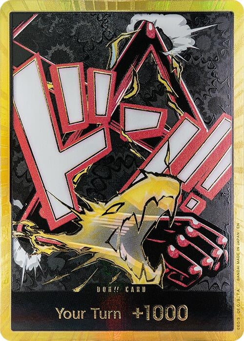 Image for DON!! Card (Gear 4 Luffy) (Gold) (PRB-02) - One Piece Card Game