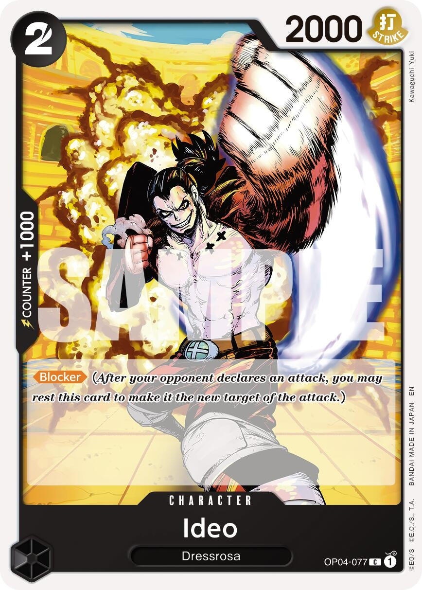 Image for Ideo (Reprint) (OP04-077) (PRB-02) - One Piece Card Game