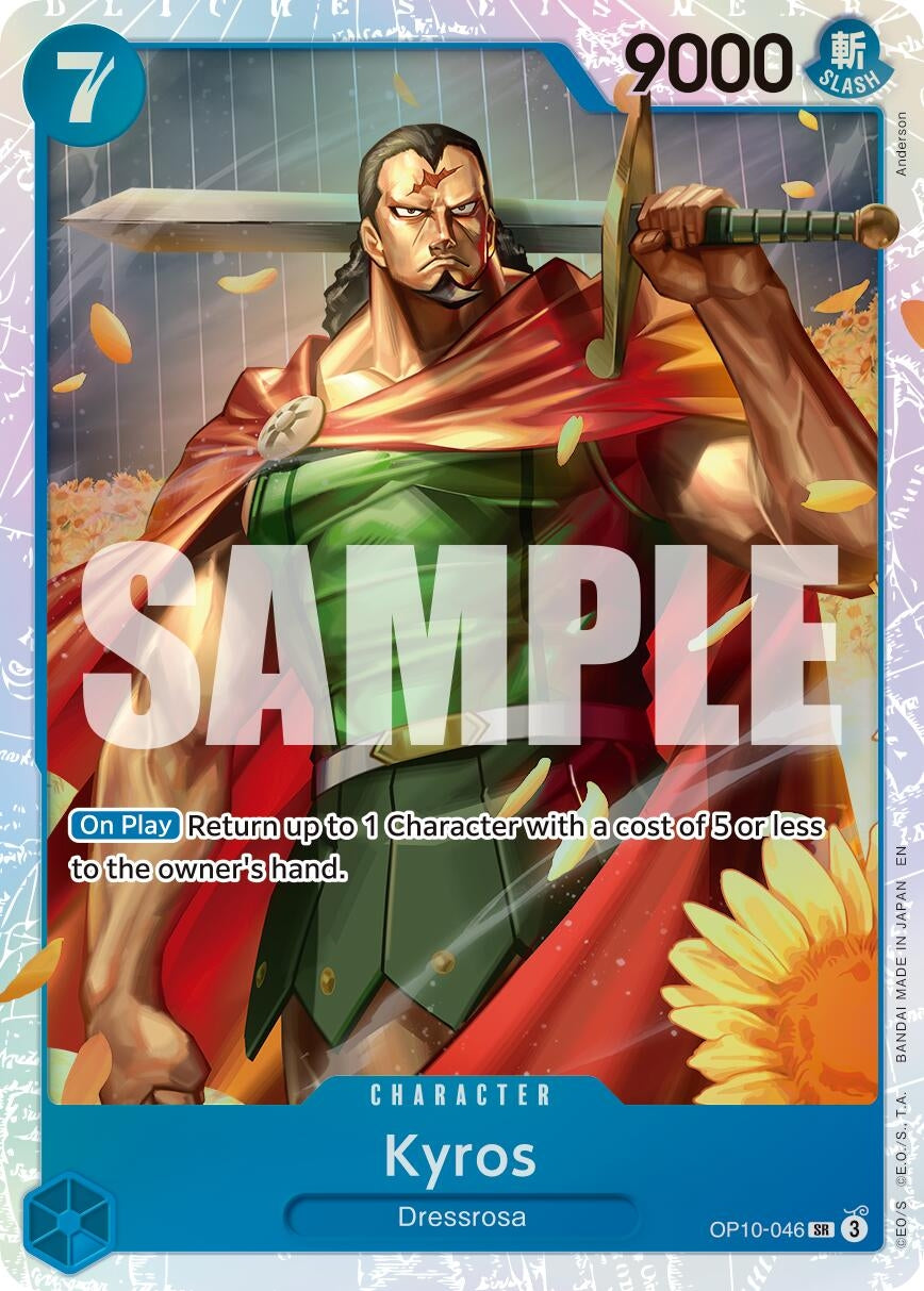Image for Kyros (Reprint) (OP10-046) (PRB-02) - One Piece Card Game