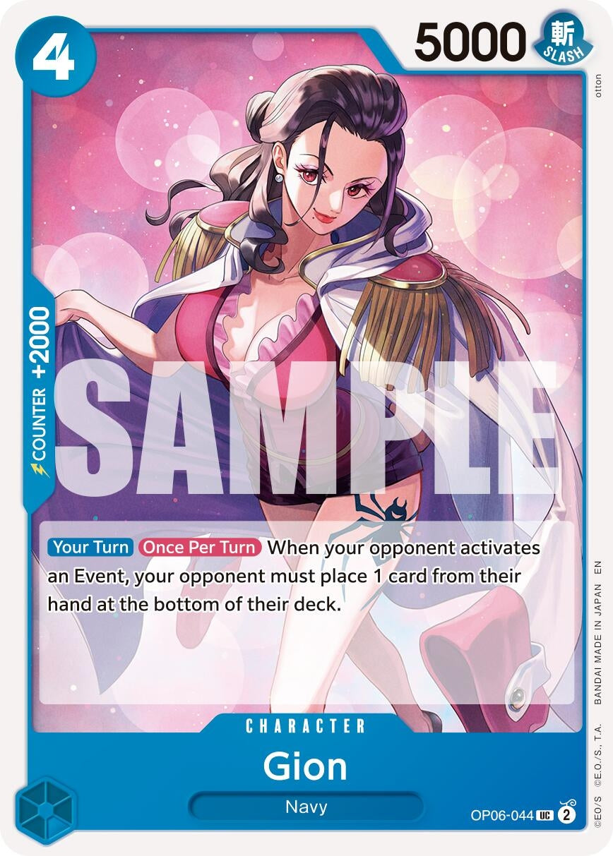 Image for Gion (Reprint) (OP06-044) (PRB-02) - One Piece Card Game