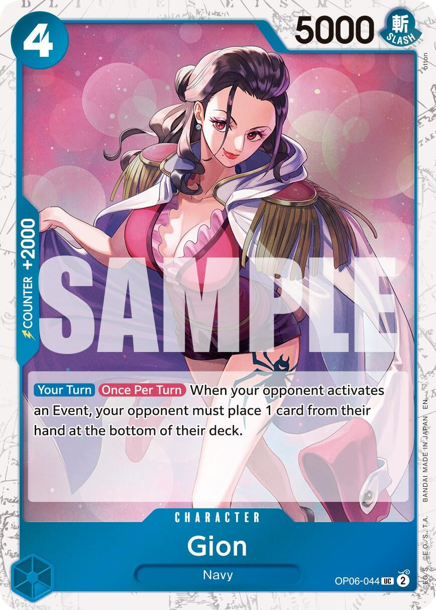 Image for Gion (Pirate Foil) (OP06-044) (PRB-02) - One Piece Card Game