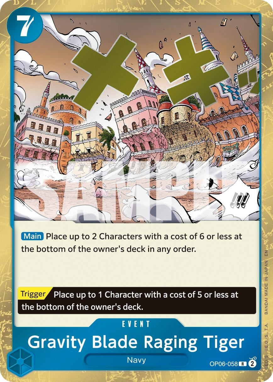 Image for Gravity Blade Raging Tiger (Reprint) (OP06-058) (PRB-02) - One Piece Card Game