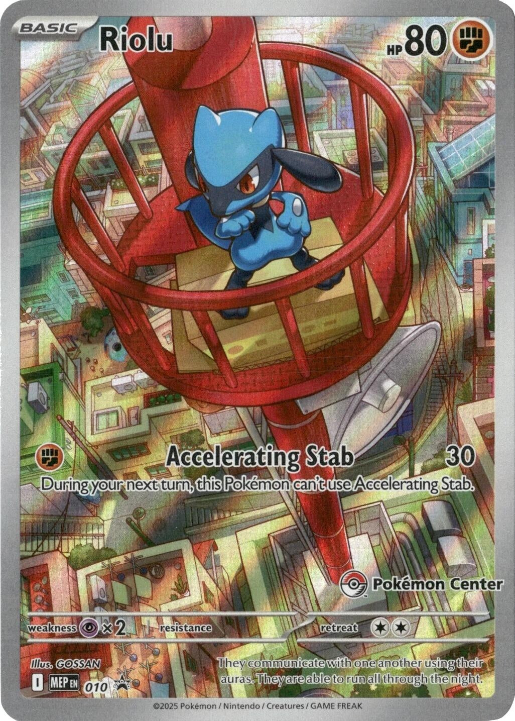 Image for Riolu - 010 (Pokemon Center Exclusive) (010) (MEP) - Pokemon