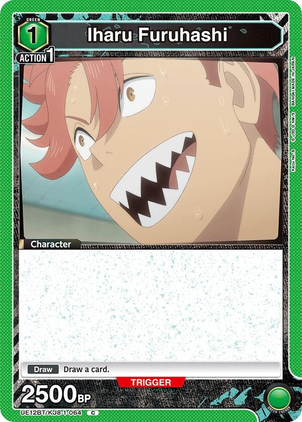 Image for Iharu Furuhashi (064) (UE12BT/KJ8-1-064) (UE12BT) - Union Arena