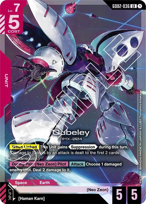 Image for Qubeley (GD02-036) (GD02) - Gundam Card Game