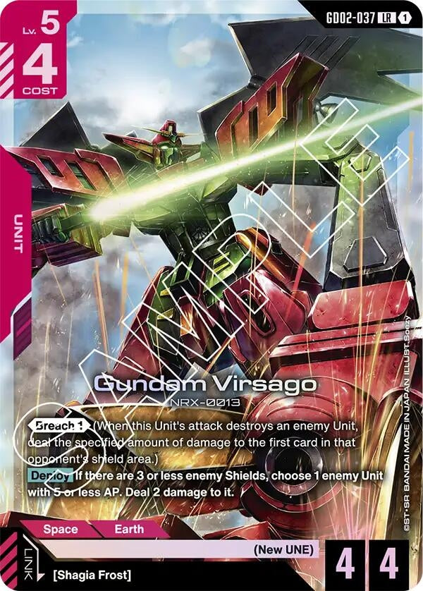 Image for Gundam Virsago (GD02-037) (GD02) - Gundam Card Game