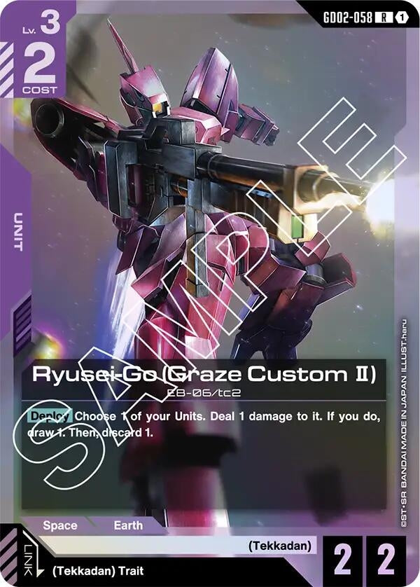 Image for Ryusei-Go (Graze Custom II) (GD02-058) (GD02) - Gundam Card Game