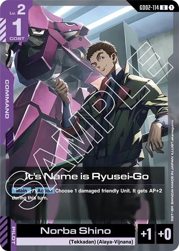 Image for It's Name is Ryusei-Go (GD02-114) (GD02) - Gundam Card Game
