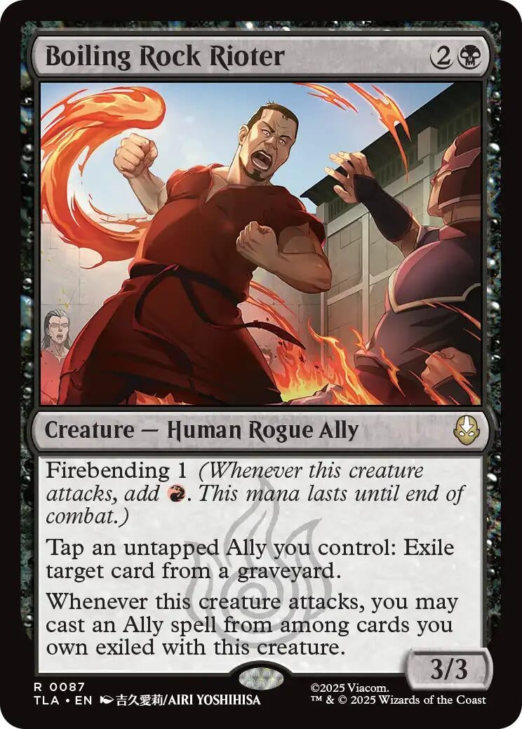 Image for Boiling Rock Rioter (87) (TLA) - Magic: The Gathering