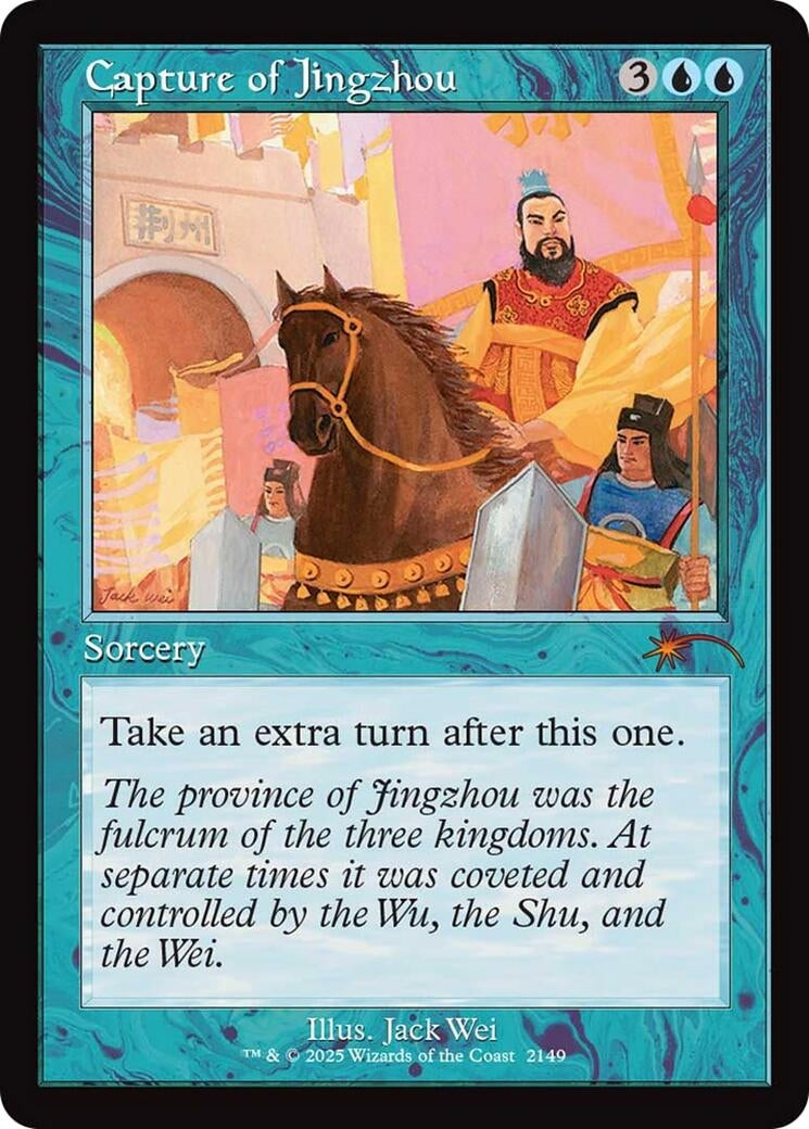Image for Capture of Jingzhou (Retro Frame) (2149) (SLD) - Magic: The Gathering