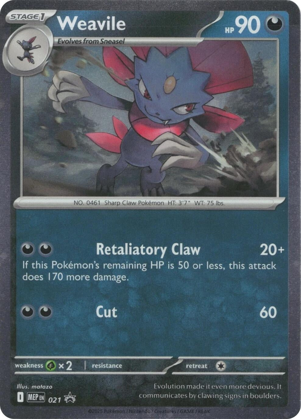 Image for Weavile (Cosmos Holo) (021) (MEP) - Pokemon