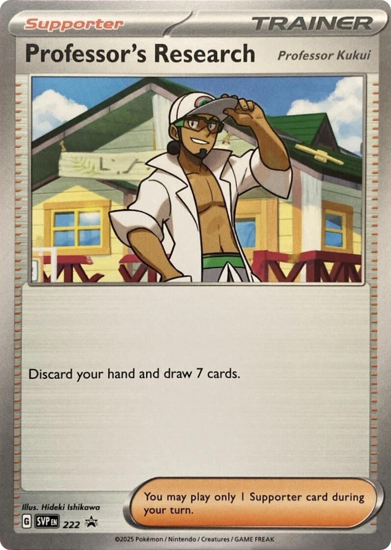 Image for Professor's Research - 222 (222) (SVP) - Pokemon