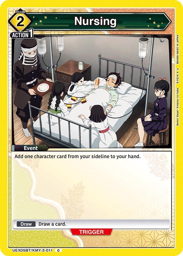 Nursing (UEX05BT/KMY-3-011) (UEX05BT)