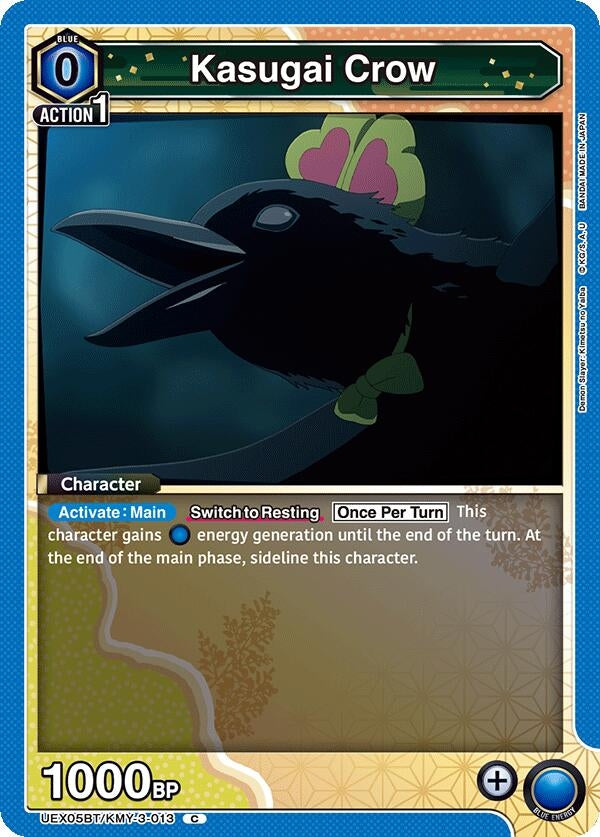 Kasugai Crow (UEX05BT/KMY-3-013) (UEX05BT)