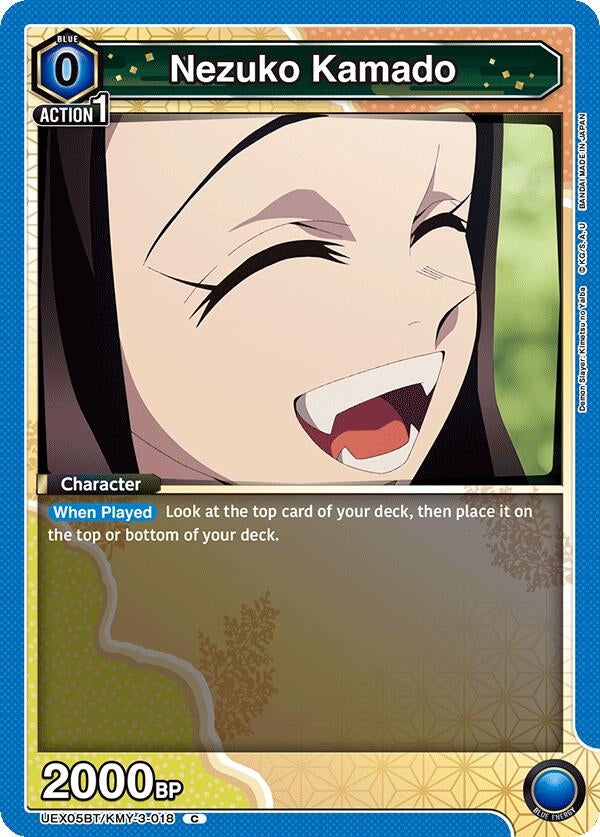 Nezuko Kamado (018) (UEX05BT/KMY-3-018) (UEX05BT)