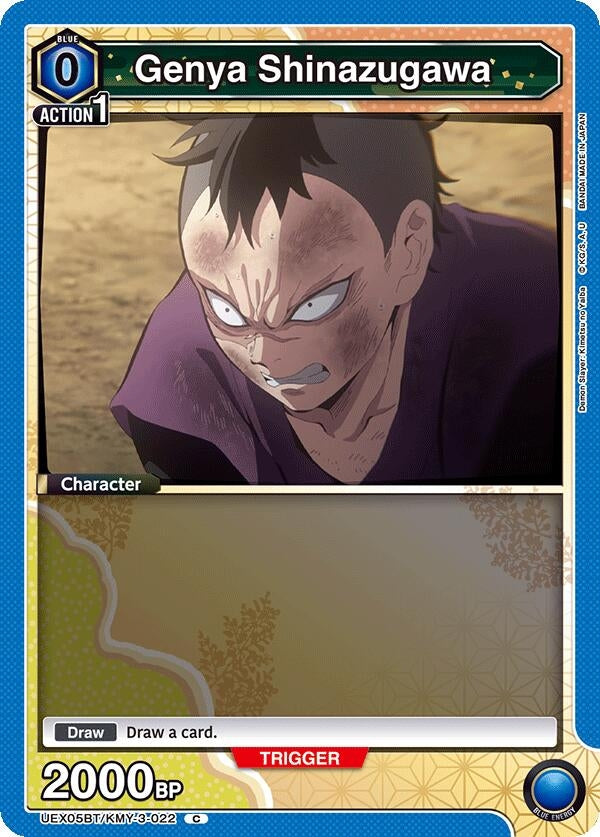 Genya Shinazugawa (022) (UEX05BT/KMY-3-022) (UEX05BT)