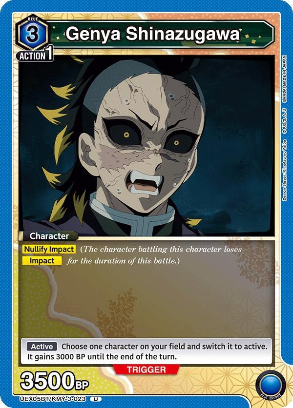 Genya Shinazugawa (023) (UEX05BT/KMY-3-023) (UEX05BT)