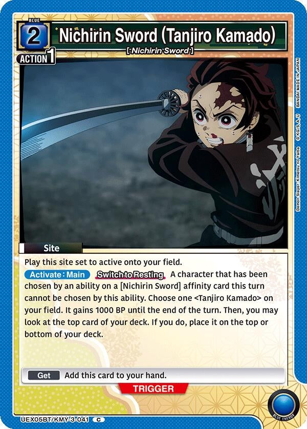 Nichirin Sword (Tanjiro Kamado) (UEX05BT/KMY-3-041) (UEX05BT)