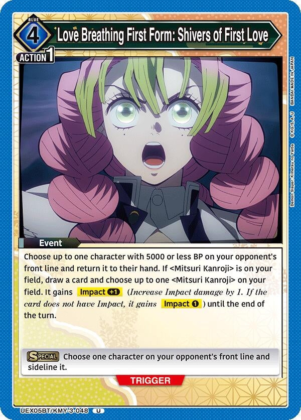 Love Breathing First Form: Shivers of First Love (UEX05BT/KMY-3-048) (UEX05BT)