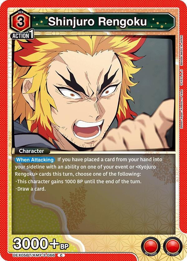 Shinjuro Rengoku (UEX05BT/KMY-3-066) (UEX05BT)
