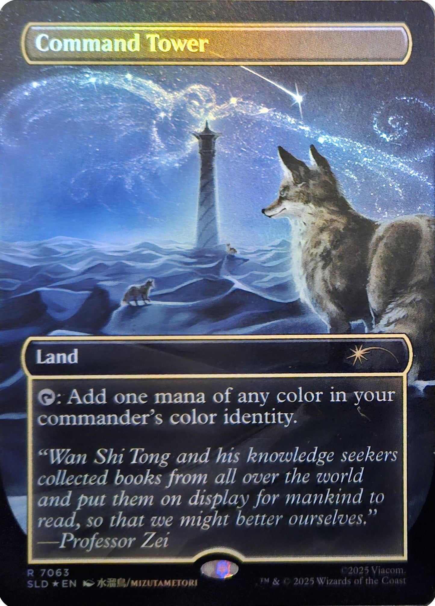 Image for Command Tower (7063) (Rainbow Foil) (7063) (SLD) - Magic: The Gathering