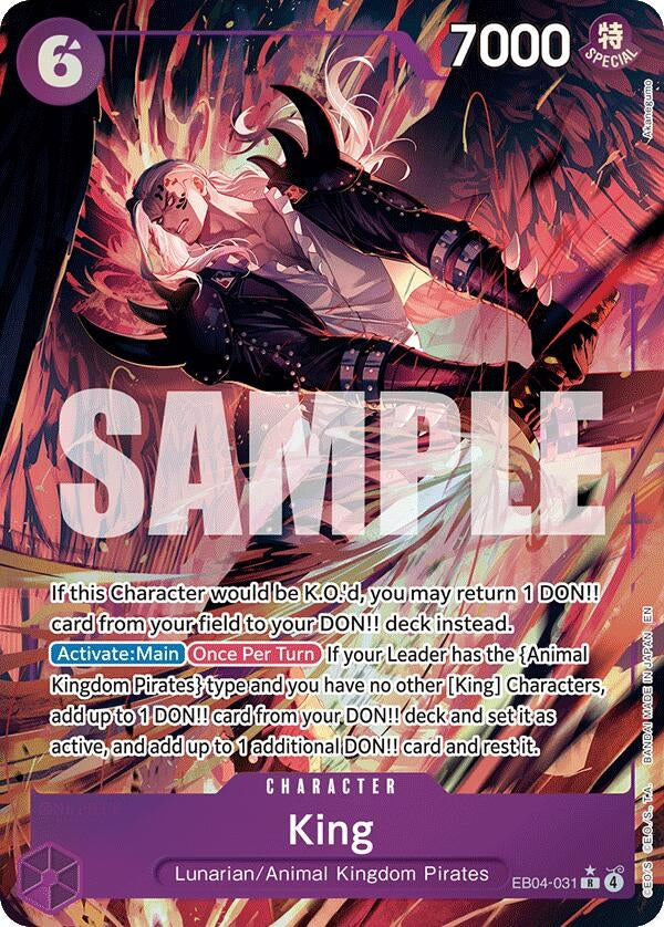 King (Alternate Art) (EB04-031) (OP14)