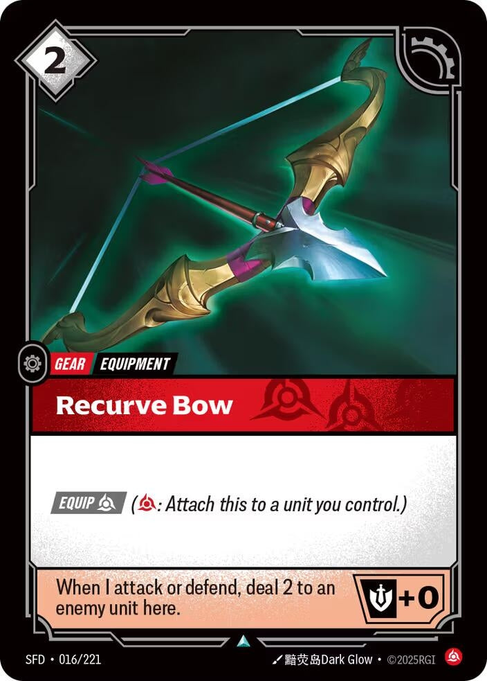 Recurve Bow (016/221) (SPF)