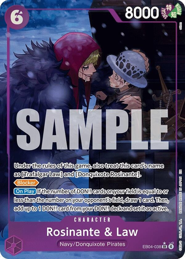 Rosinante & Law (Alternate Art) (EB04-038) (OP14)