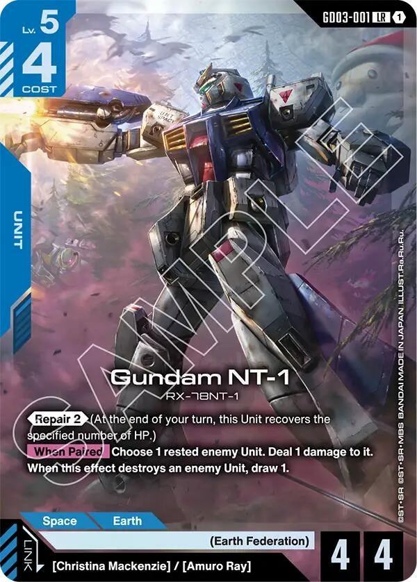 Gundam NT-1 (GD03-001) (GD03)
