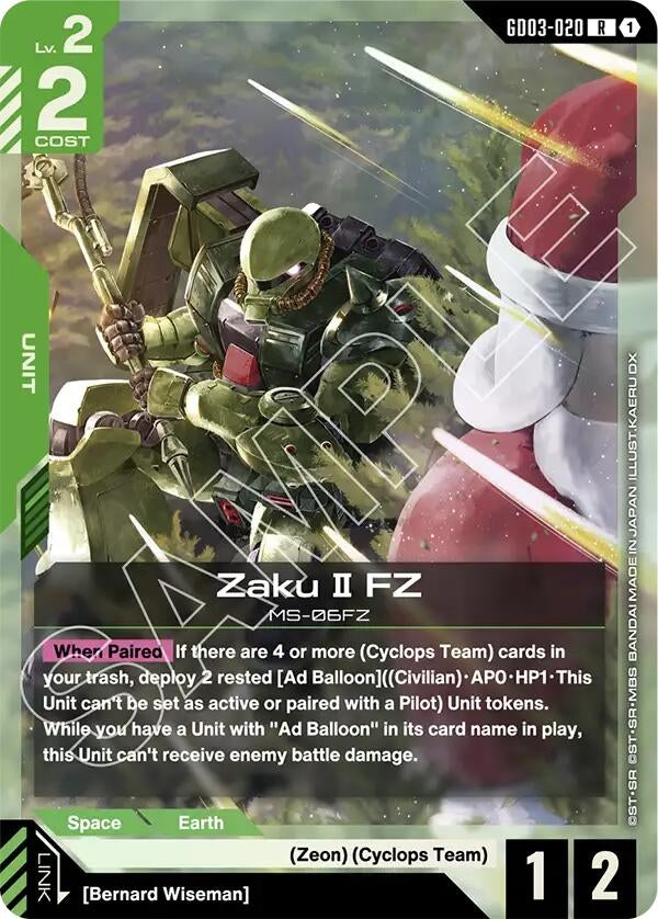 Zaku II FZ (GD03-020) (GD03)