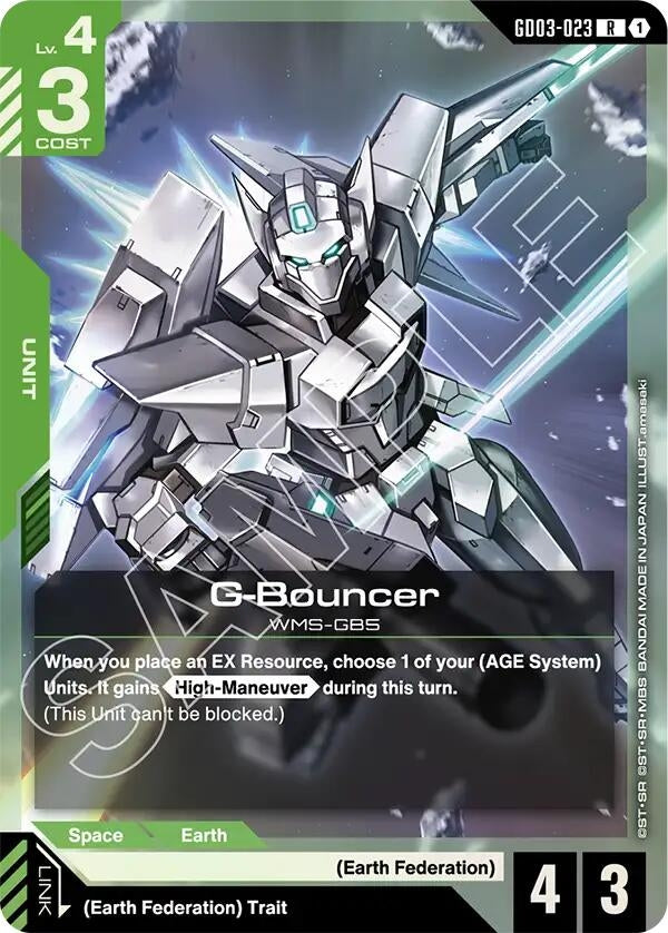G-Bouncer (GD03-023) (GD03)