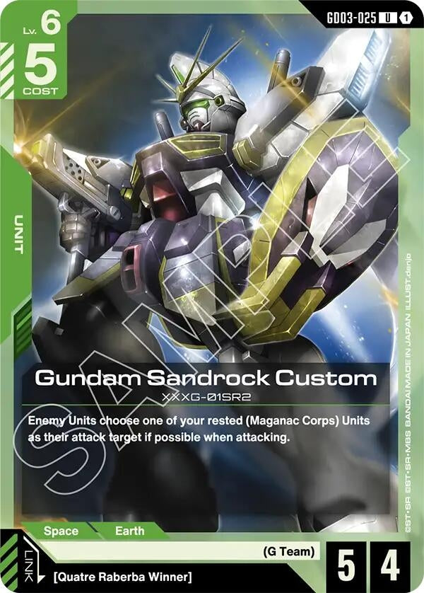 Gundam Sandrock Custom (GD03-025) (GD03)