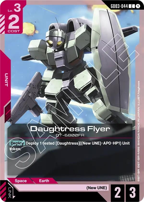 Daughtress Flyer (GD03-044) (GD03)