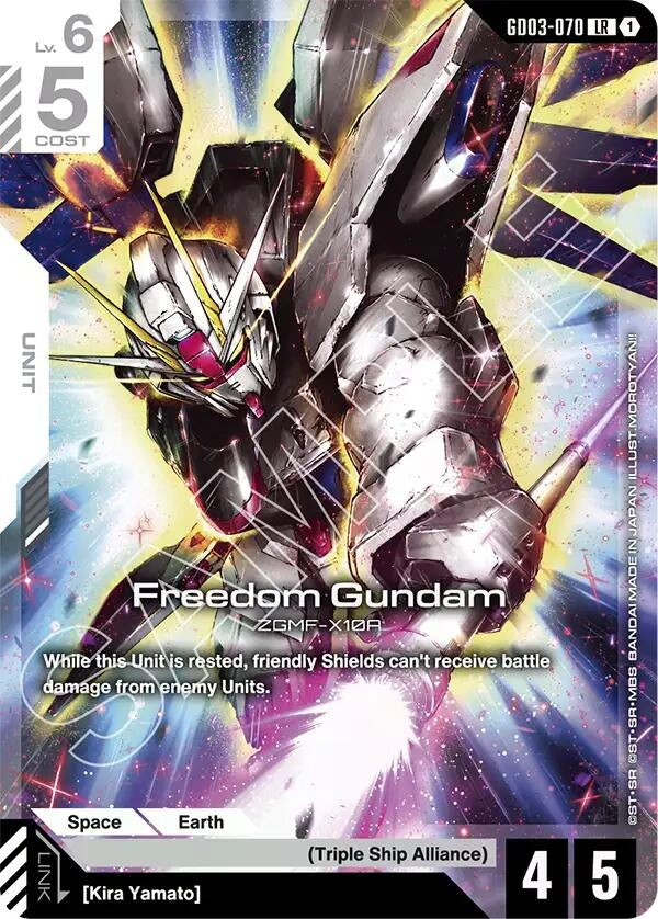 Freedom Gundam (GD03-070) (GD03-070) (GD03)