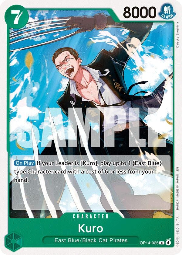 Kuro (OP14-025) (OP14)