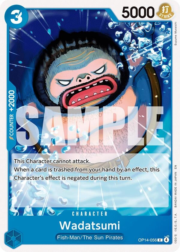 Wadatsumi (OP14-056) (OP14)